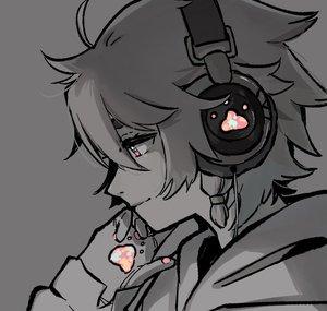 VRSU