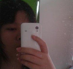 Charmaine Giam