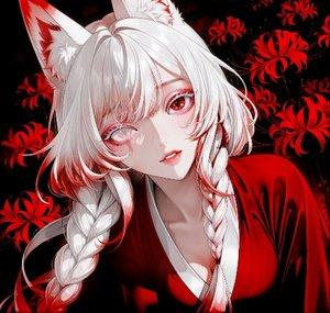 Клипы Mei B 