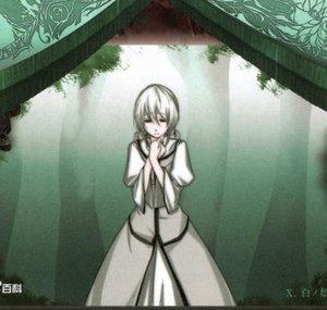 Ren Qi