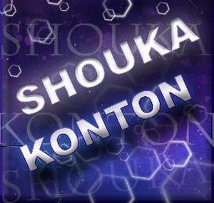 Shouka Konton