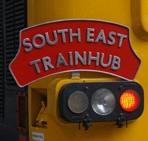 South East Train Hub