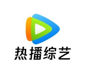 Tencent Video-Show-Get the WeTV APP
