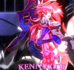 Derick Tremble