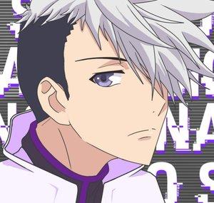 Ikori