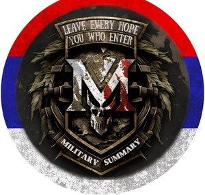 Military SummarySRB