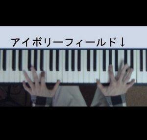 ocomox (ドの人) piano