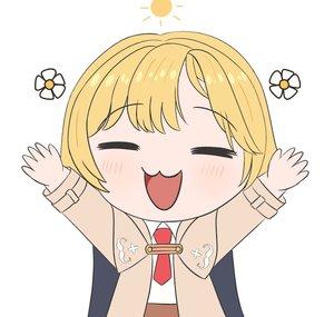Ryussei