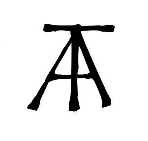 Theoretical Artist