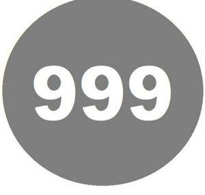 999 ARMY