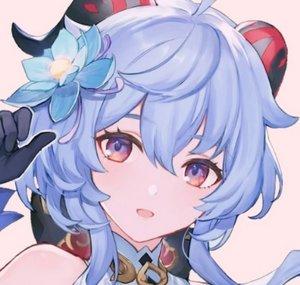 Amai