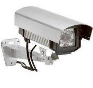 CCTV Clan