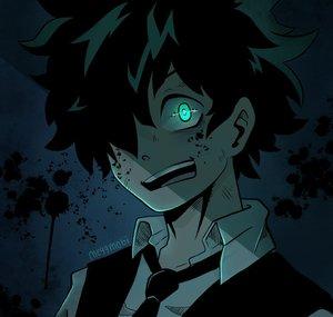 PsyCobrah