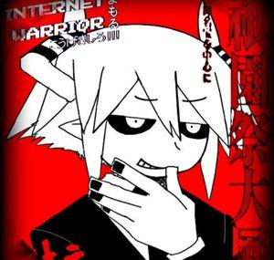 Shirogane_ghoul sempai