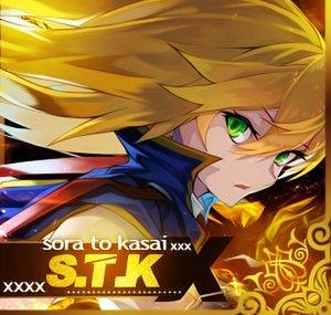 Sora To Kasai