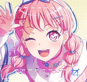 StarRise Unit