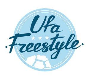 Ufa Freestyle
