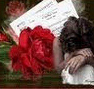 4evereternoamor1982