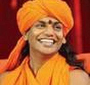Dhyanapeetam Tamil