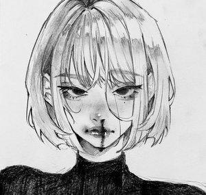 meikou