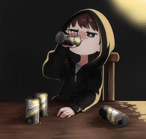 Minamitori