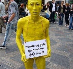 oJinV2