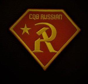 CQB Russian