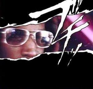 Dub Master Blank