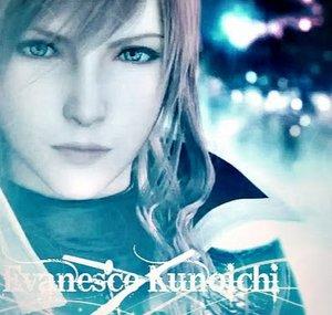 Evanesce Kunoichi