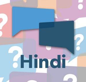 GotQuestions-Hindi