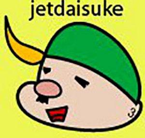 ジェットダイスケ/JETDAISUKE