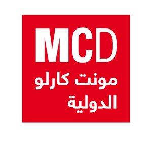 مونت كارلو الدولية / Monte Carlo Doualiya