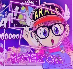 WhezOut