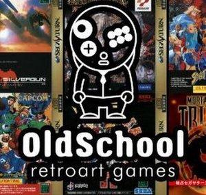 Oldschool Retroart