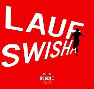 Swisha C