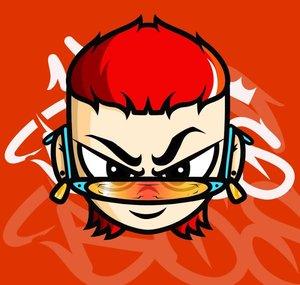 Yan Boss Oficial