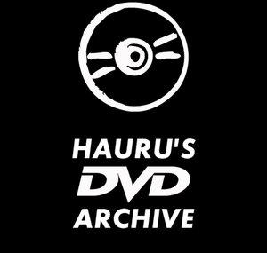 Hauru's DVD Archive