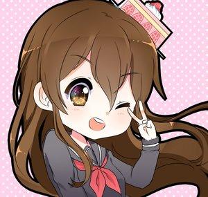Mirukei