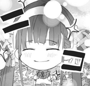 mirukutea