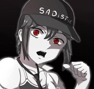 Sadistic
