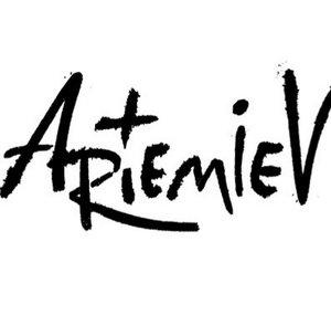 artemievmusic