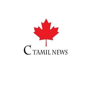 Ctamil News