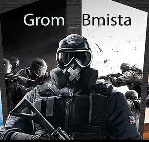 Grom Bmista