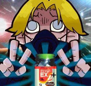 NewChallenger.net