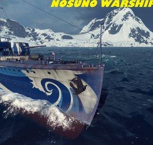 Nosuno Warships