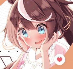 Ryuu Music