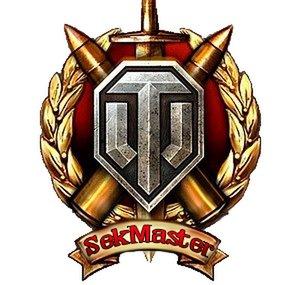 Sek Master