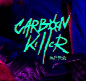 Carbon Killer