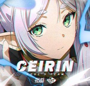 Ceirin