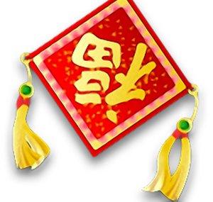 中文歌曲 - Chinese Songs for Children